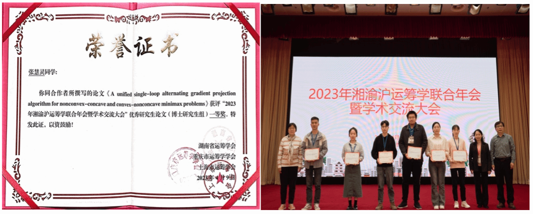 20230422-2.png 20230422-2.png