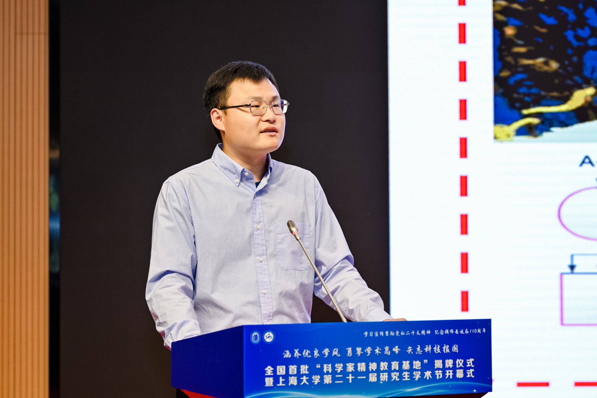 图14 金滔分享.JPG 图14 金滔分享.JPG