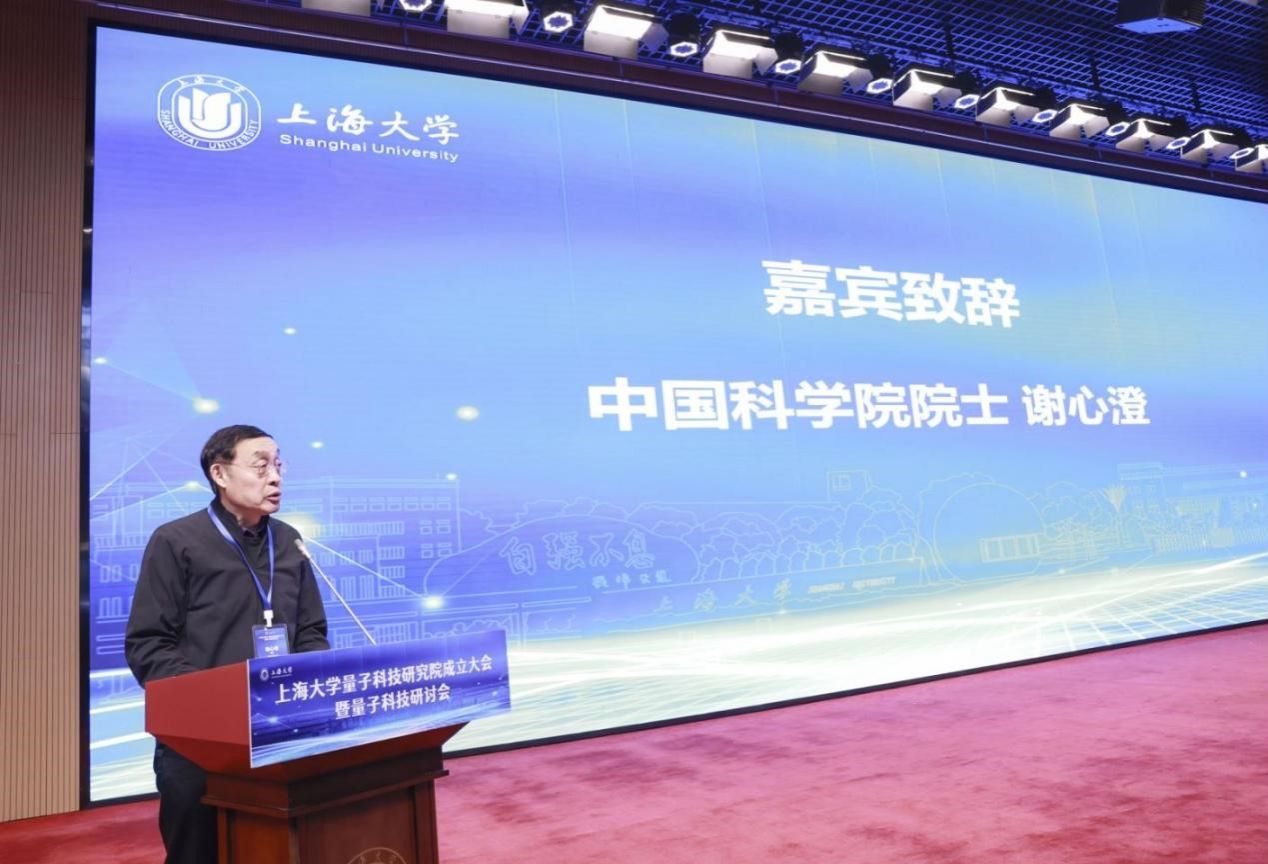 20240131-10.jpg 20240131-10.jpg