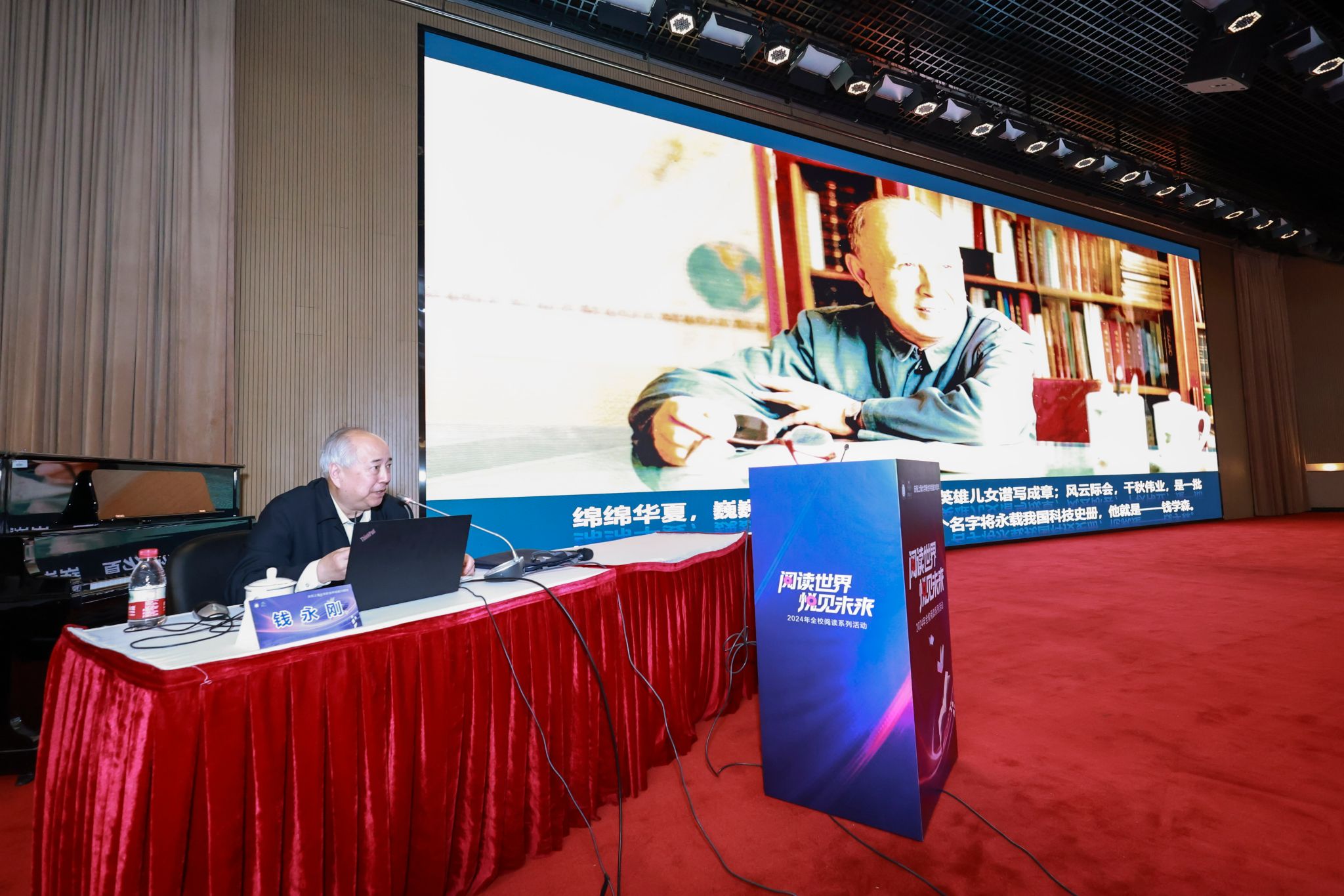 微信图片_20240422085916.jpg 微信图片_20240422085916.jpg